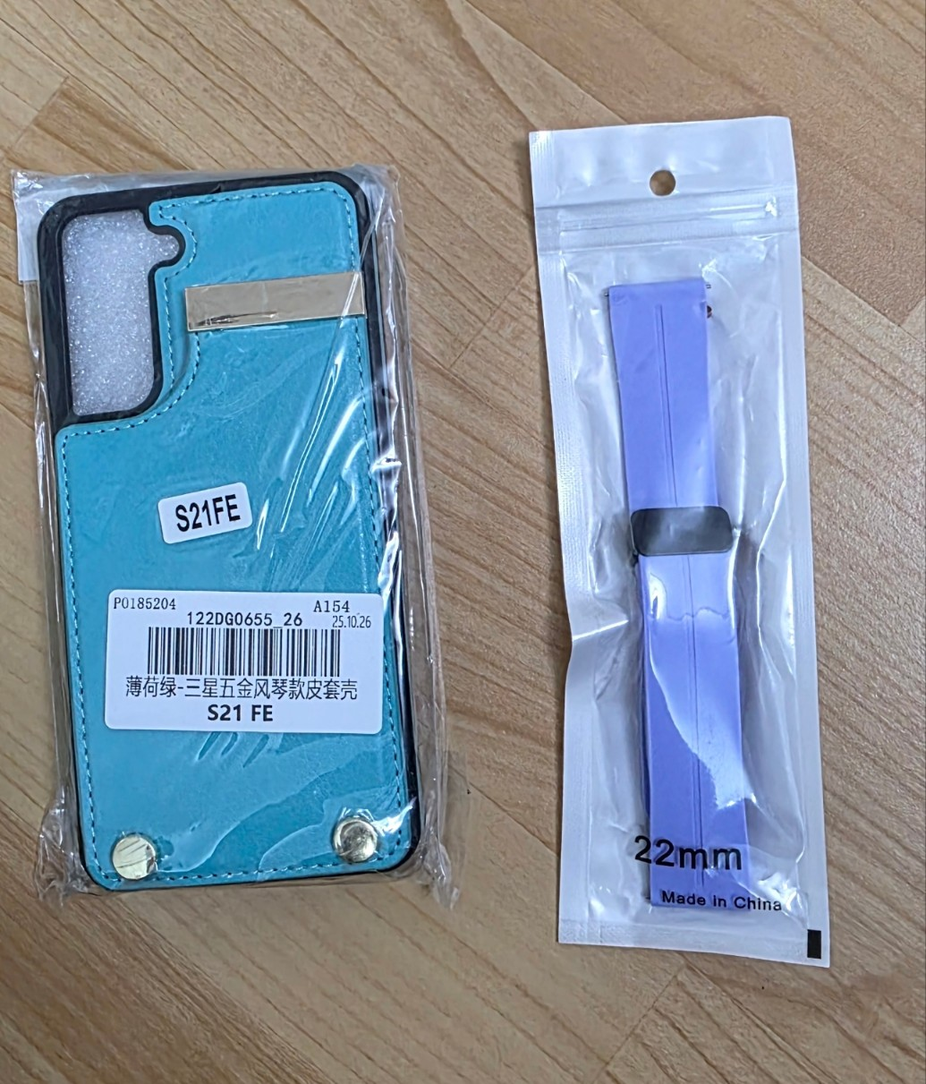 [팝니다] 라자다에서 잘못구매한 폰케이스, 워치스트랩 드립니다.