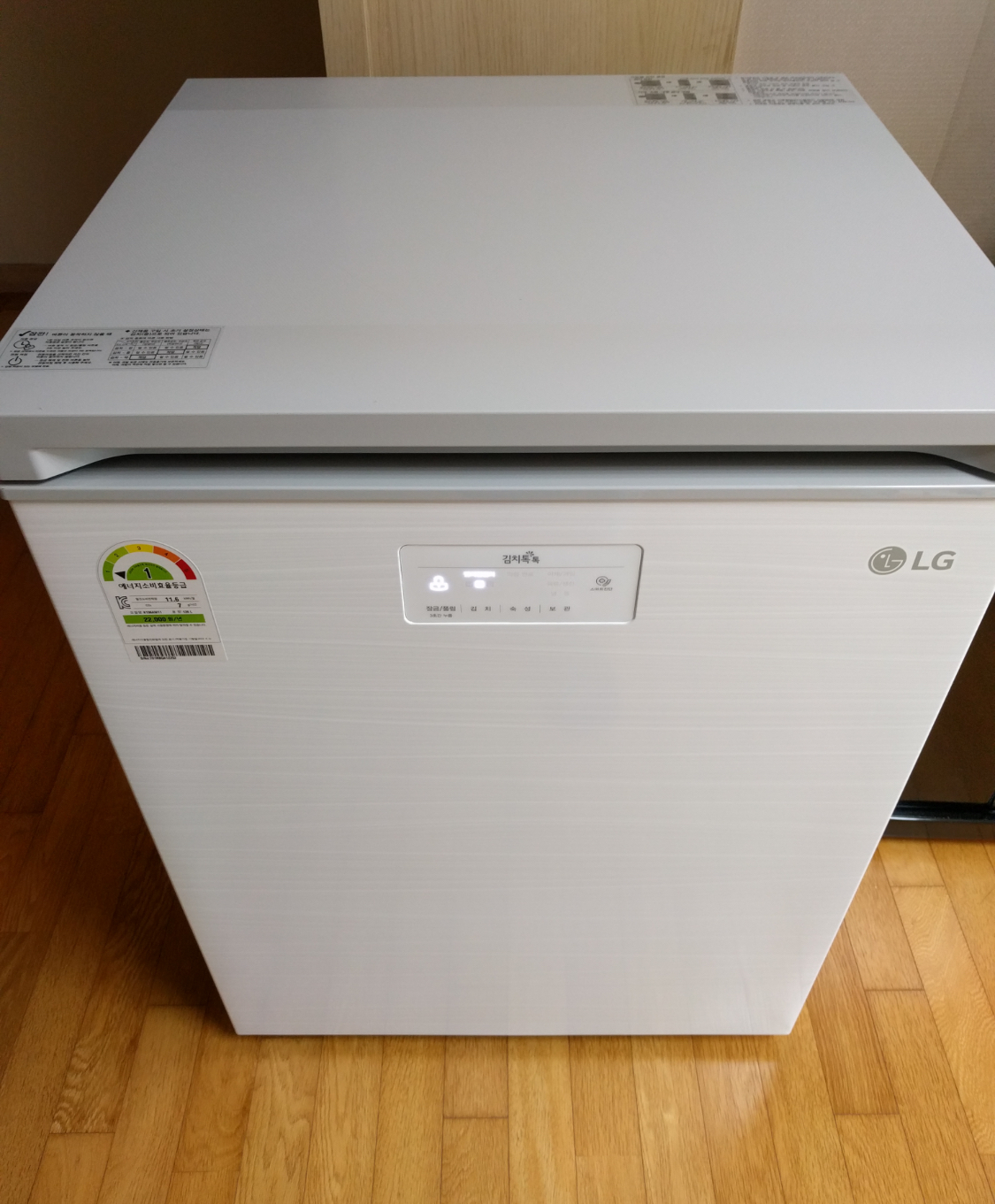 [팝니다] 김치냉장고