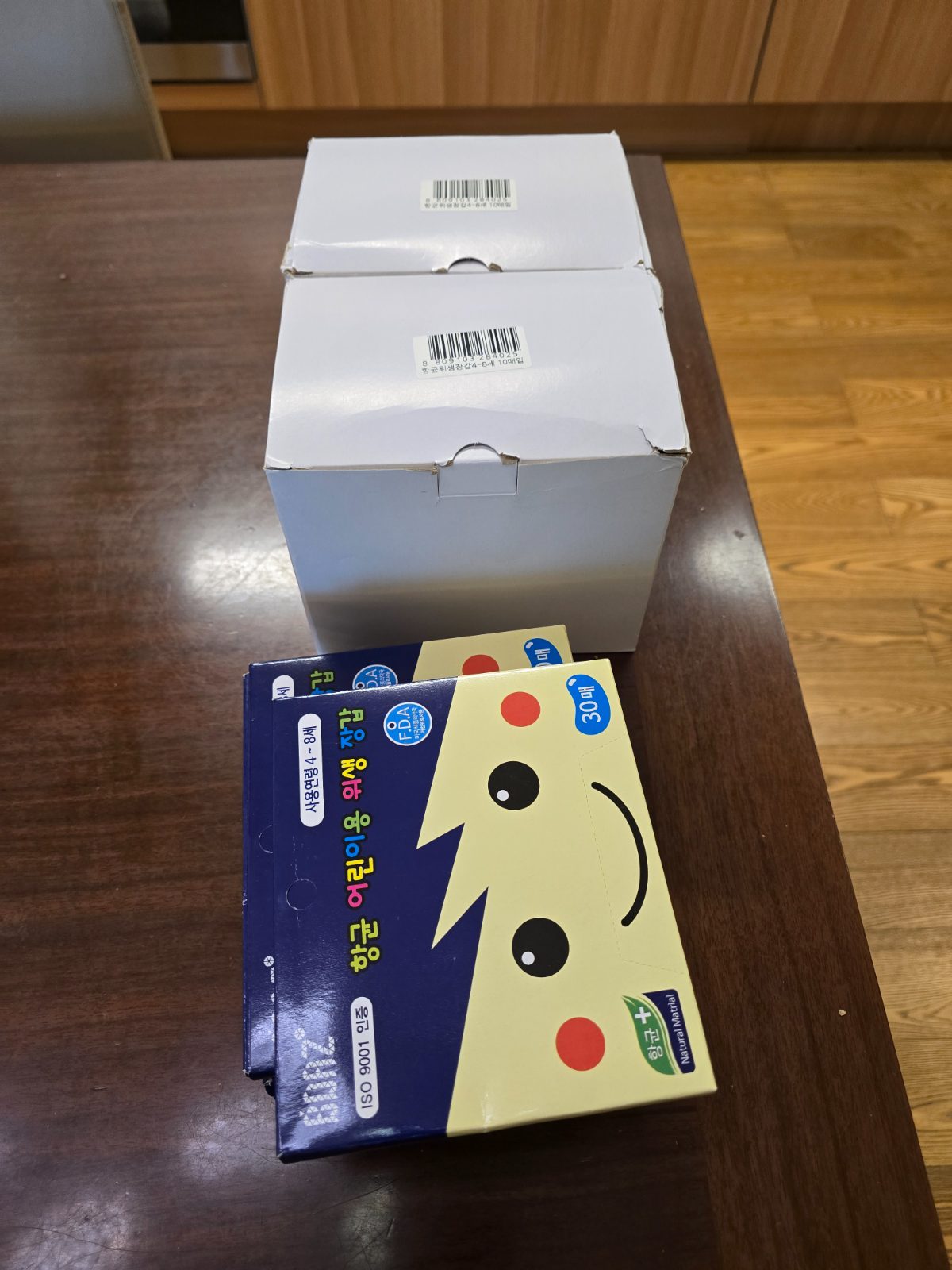 [팝니다] 어린이 의생장갑