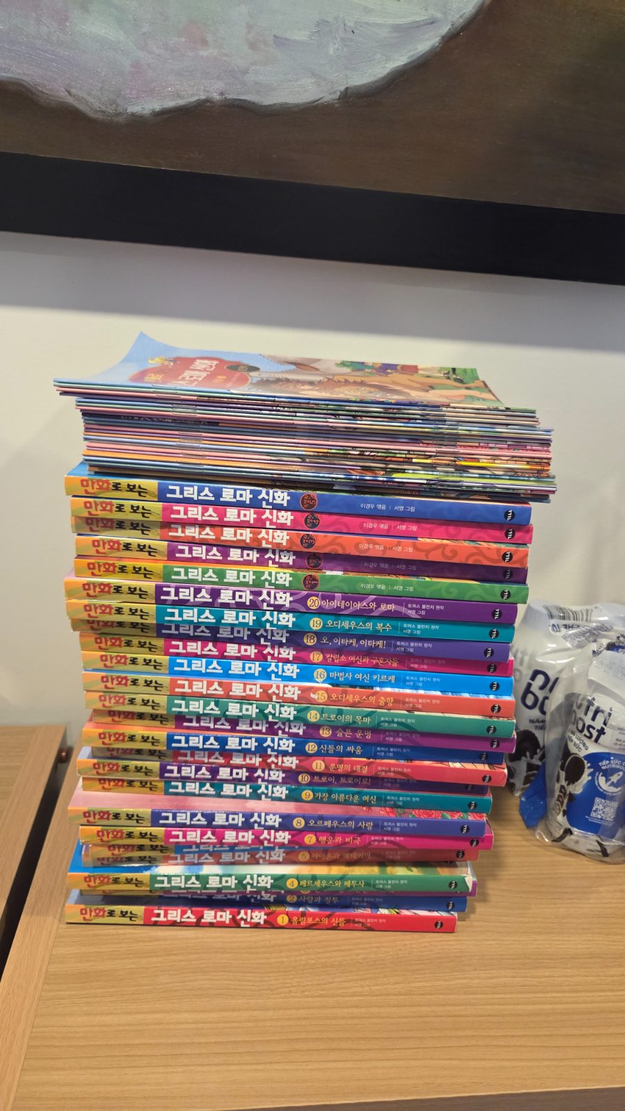 [팝니다] 만화로 보는 그리스로마 신화