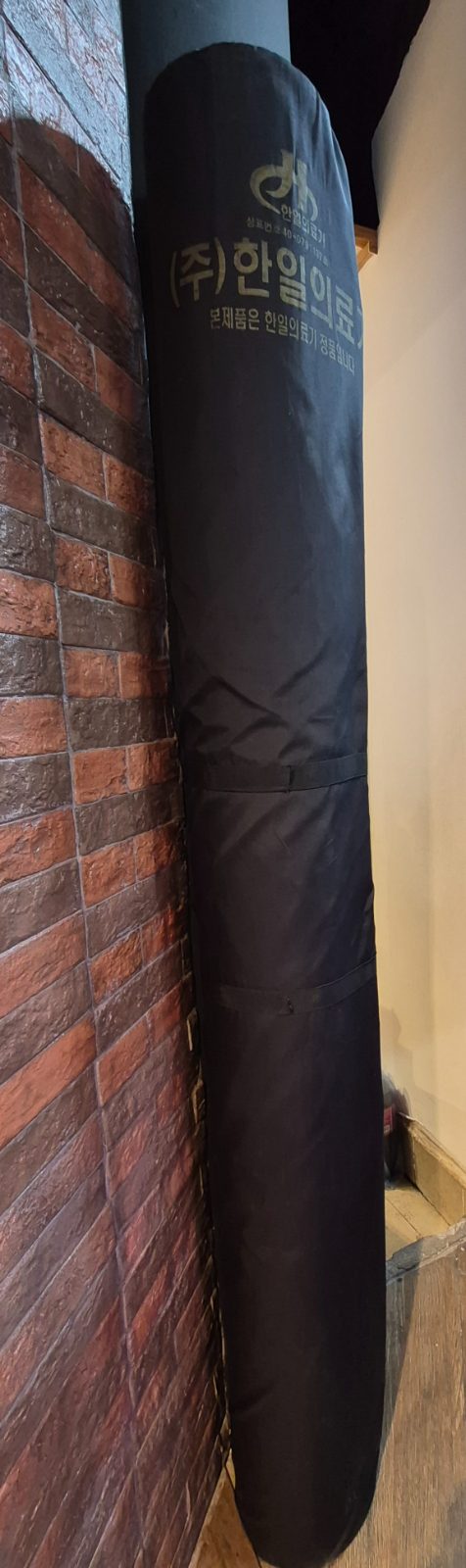 [팝니다] 한일의료기