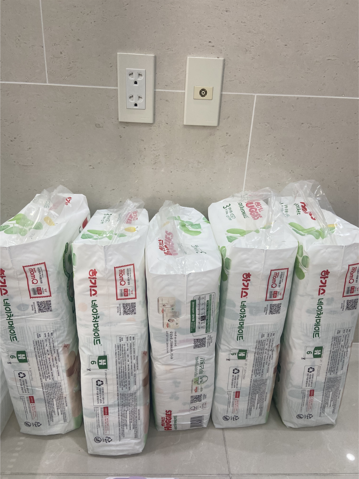 [팝니다] 기저귀 팝니다