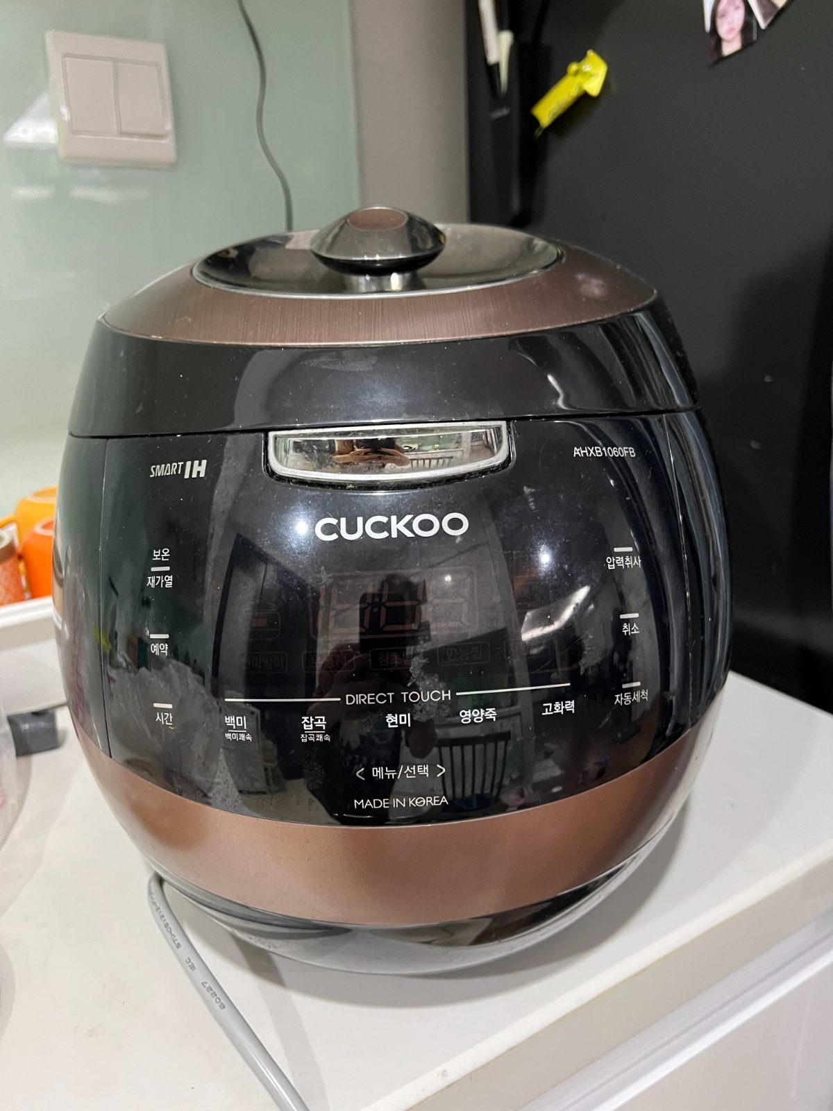[팝니다] 10인용 쿠쿠밥솥