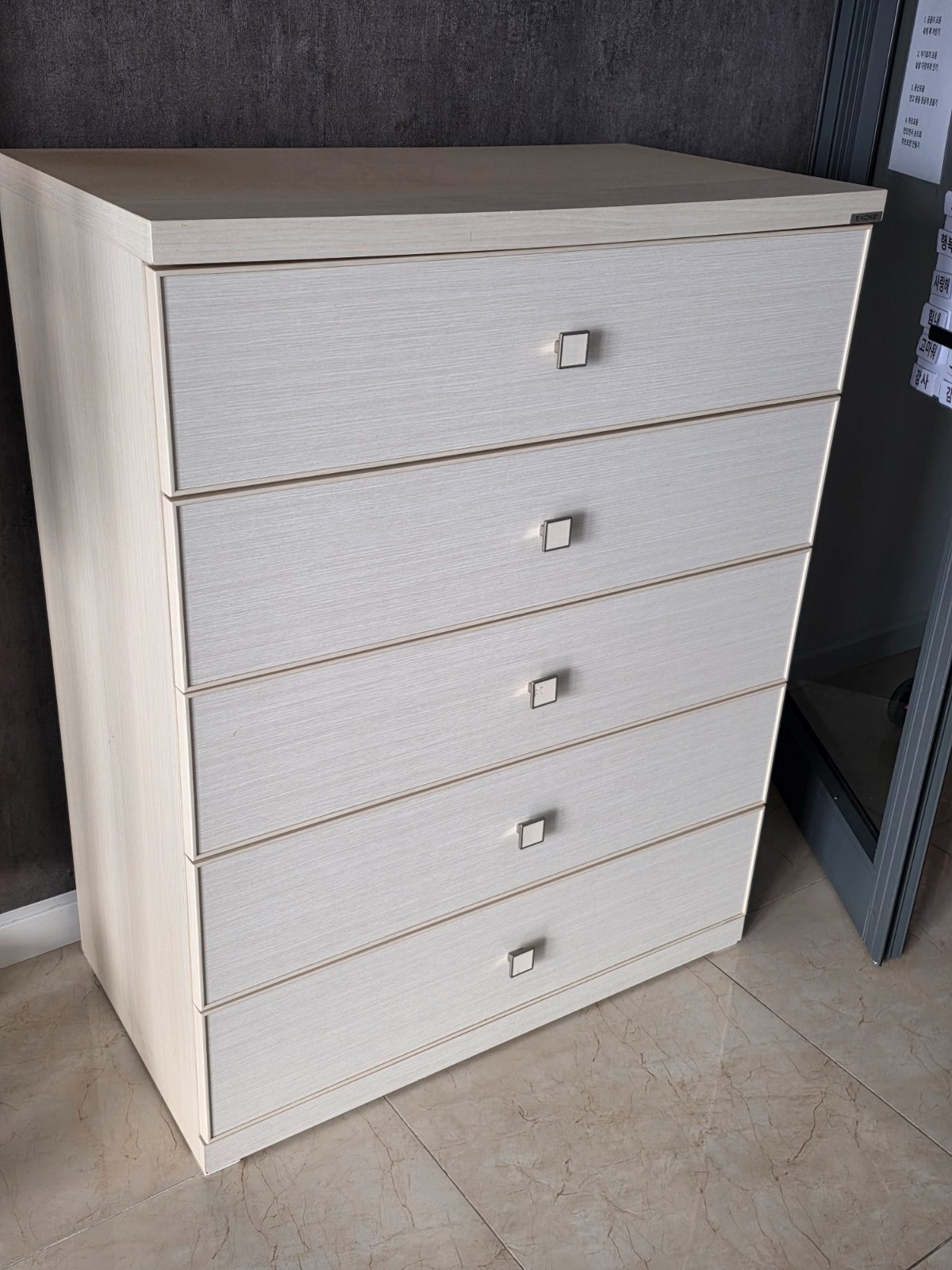 [팝니다] 에몬스 서랍장