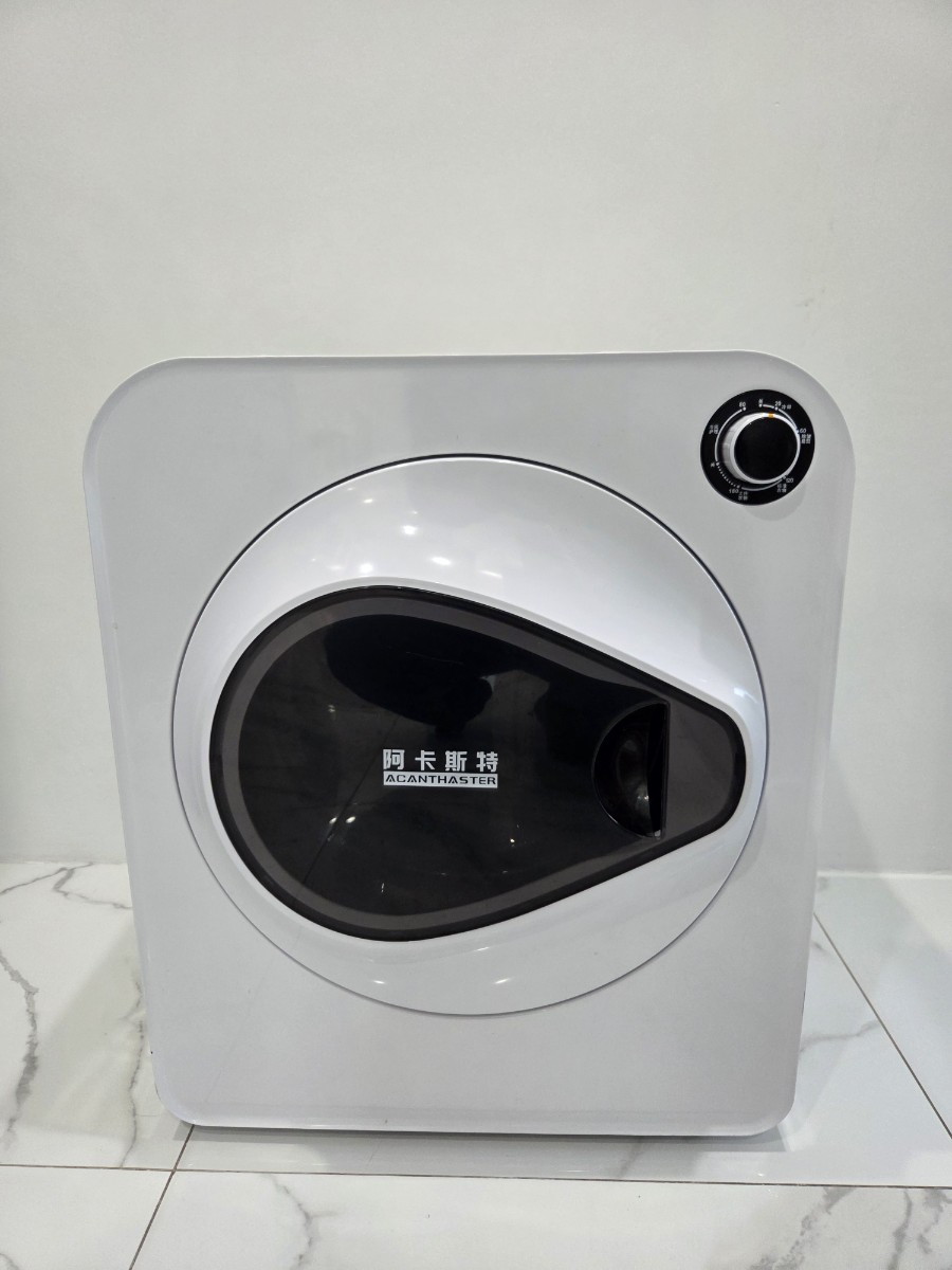 [팝니다] 소형 건조기 팝니다