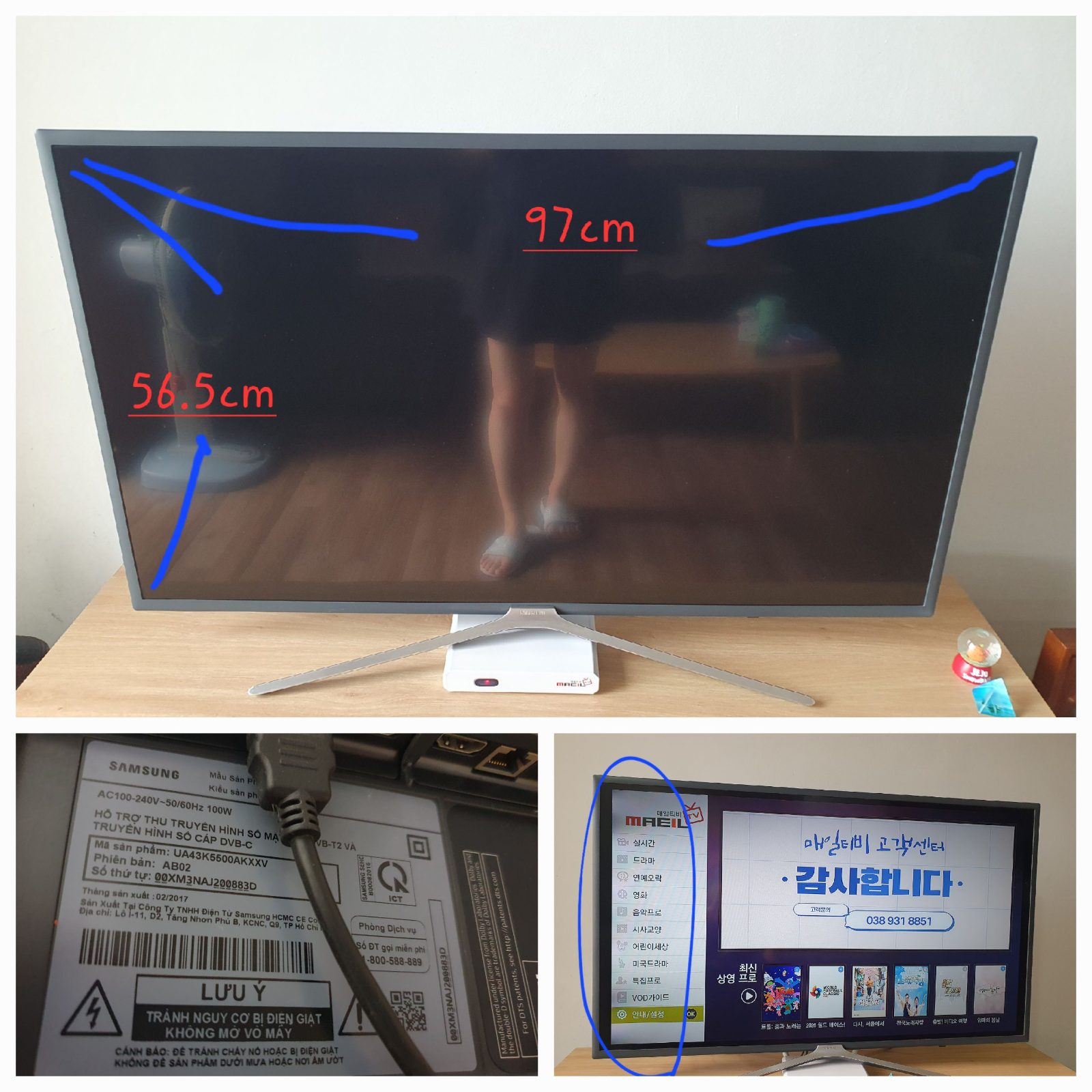 [Selling] SAMSUNG SMART TV